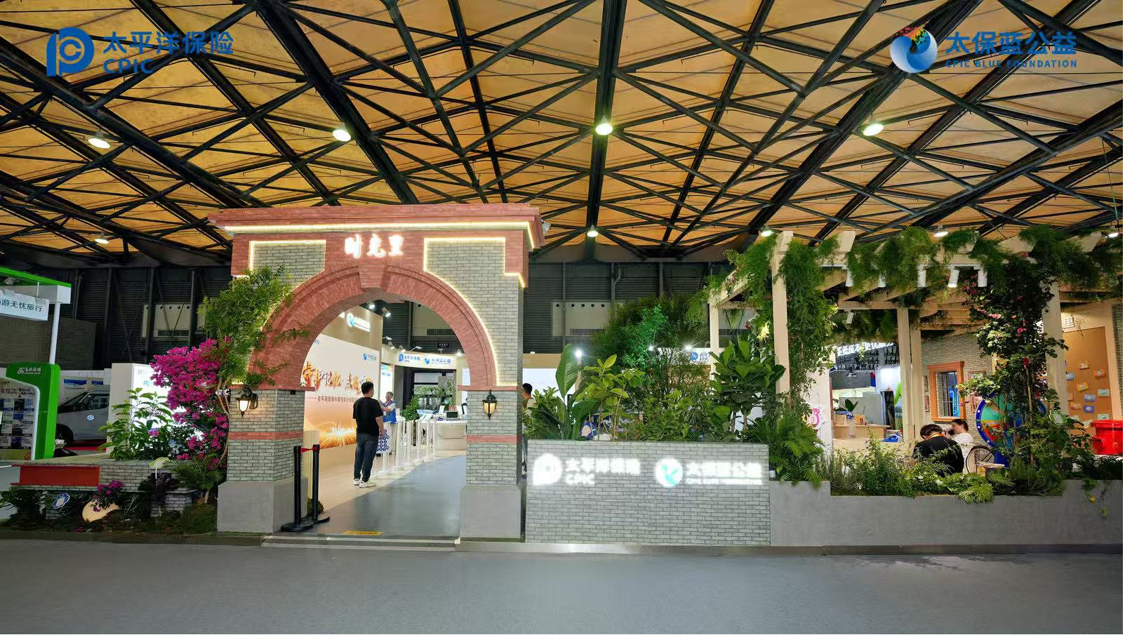 三天打卡过万！多项成果发布！当上海老博会遇见“记