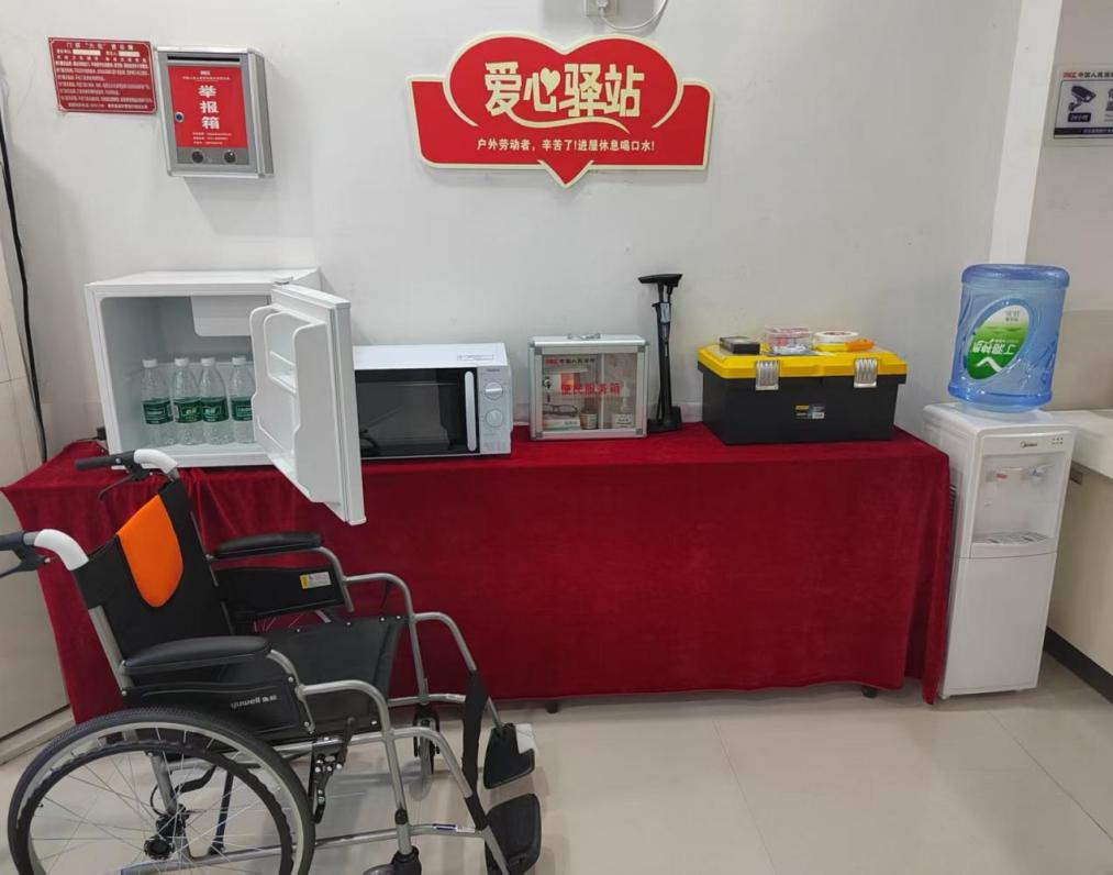 人保寿险消保主题日 奋斗添助力 暖“新”进行时