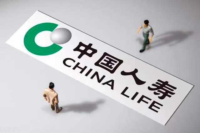 以平凡坚守穿越行业周期！中国人寿上线个险营销30周