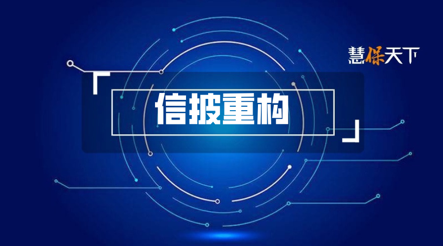 银行保险信披“大一统”：董事长成第一责任人，责任