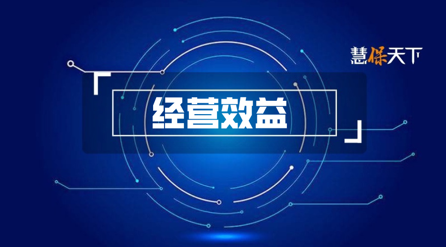 人保平安太保创近年最佳：综合成本率降至95%以下，行