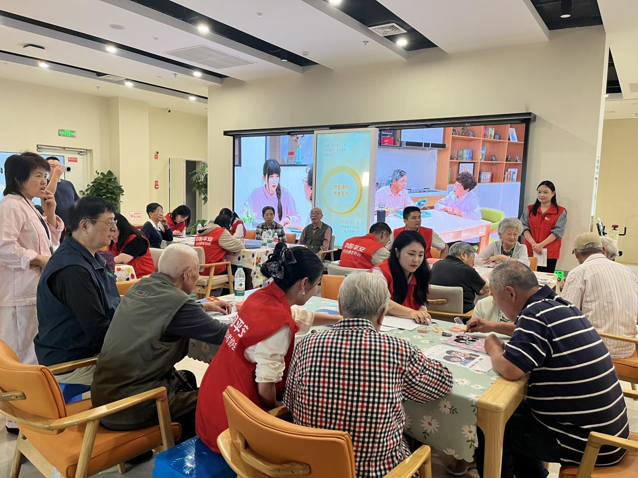 拼豆为媒，暖心相伴——平安养老险“穿越时空的老照