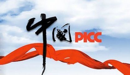 <b>缪建民的人保进化方法论：财险去中介、寿险重个险</b>