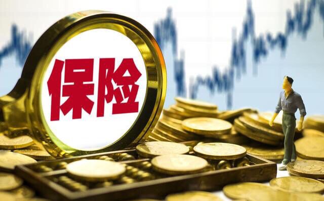 城市定制“苏惠保”重磅上线，助力苏州构建多层次医疗保障体系