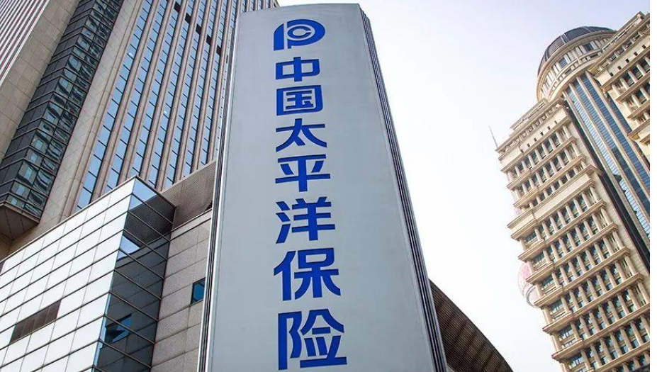 <font color='#333333'>十大国有企业数字技术成果揭榜，金融业中国太保唯一入选</font>
