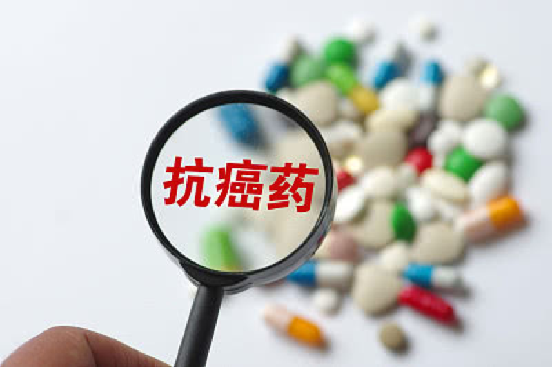 <b><font color='#333333'>全国首例120万CAR-T治疗赔付！“医+药+险”破解医疗支付难题</font></b>