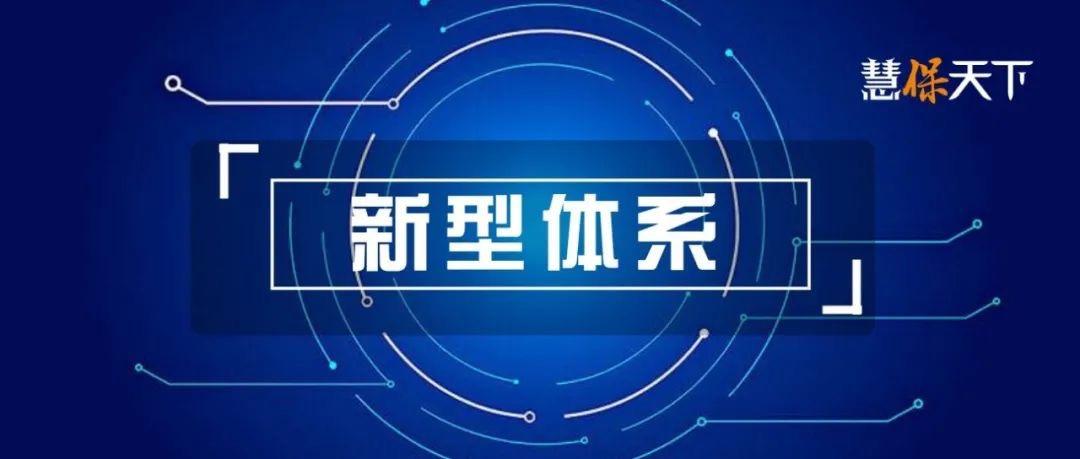 <b><font color='#333333'>3.15再说退保黑产、拒保搭售、首月零元、夸大收益……损害消费者权益背后更</font></b>