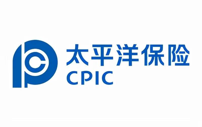 <b><font color='#333333'>中国太保三则案例入选保险行业年度影响力赔案</font></b>