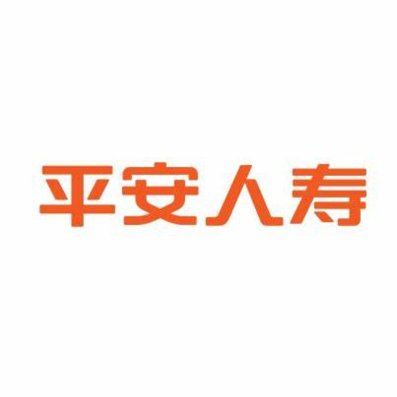 <b><font color='#333333'>平安人寿启动高质量代理人招募计划，收入培训平台全方位赋能，加速销售队伍</font></b>