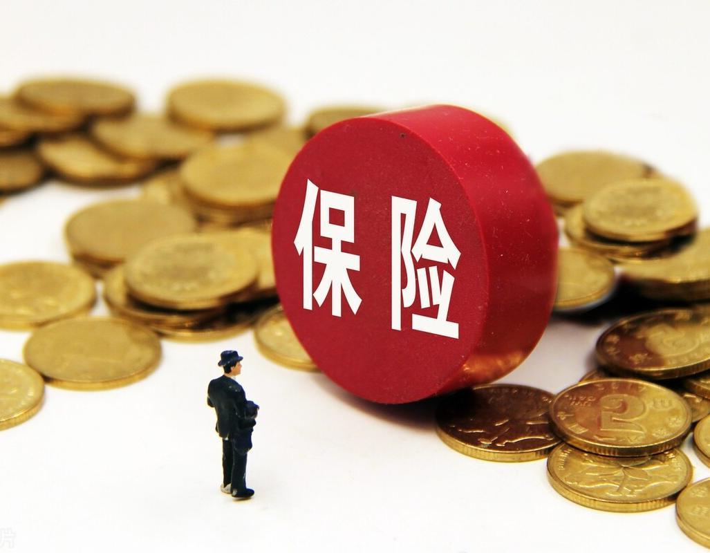 解析理财金字塔的“底层基石”：保险缘何成为大众热