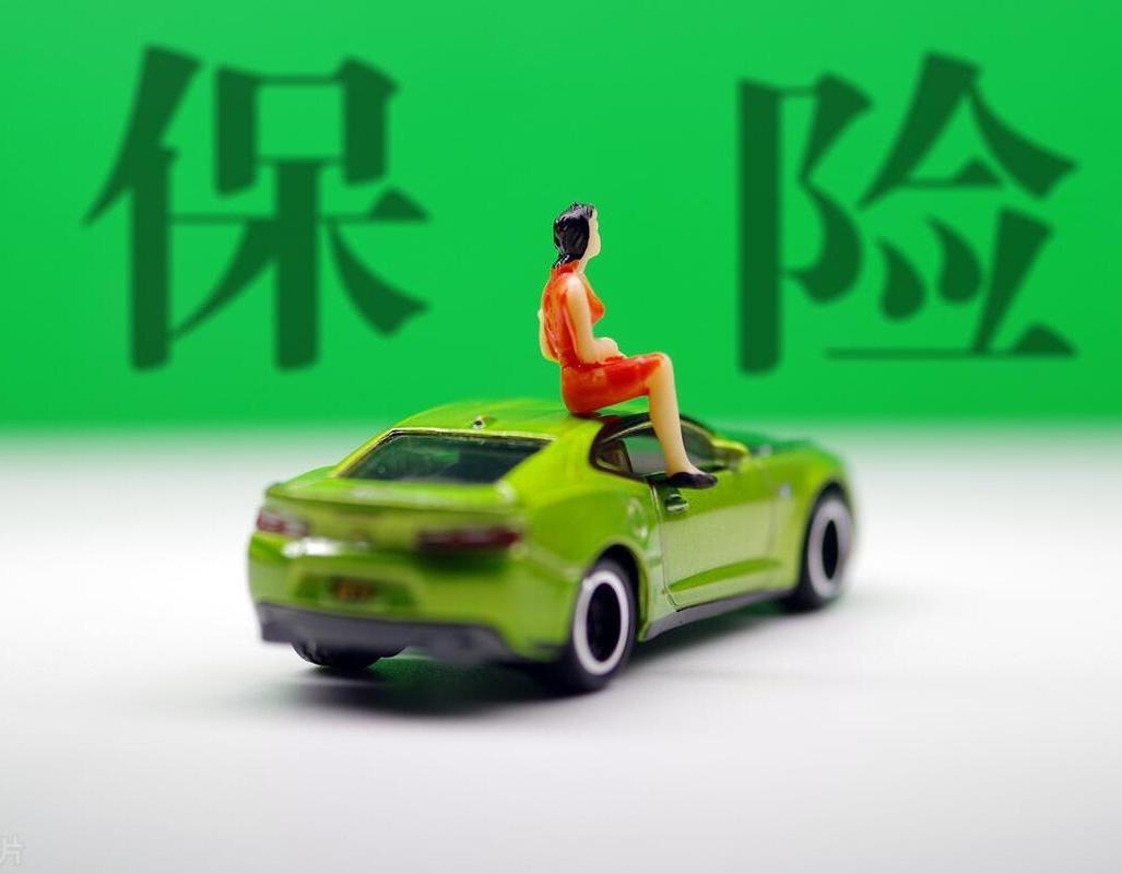 <b>数字赋能低碳运营，中国人寿打造金融科技驱动ESG新样本</b>