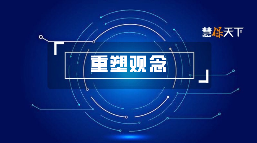 明天系89名高管合计罚款超千万，41人遭禁业：“爆雷”