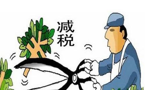 釜底抽薪还是火上浇油？为什么有人反对给财险公司减税