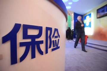 2017中国经济潮流人物评选结果公布