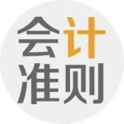 <b><font color='#333333'>滴滴系险企总经理蒋新伟辞任，副总裁金兑勋提名临时负责人</font></b>