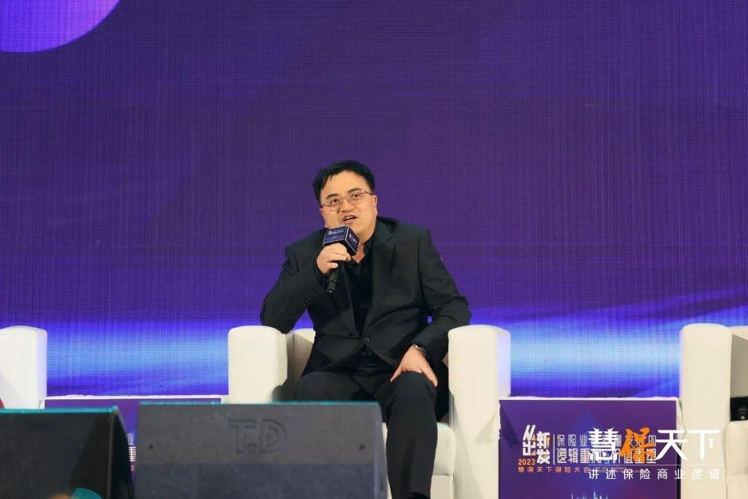 <b><font color='#333333'>国华人寿付永进：中小险企要“算好三本账”，做市场的“鲶鱼”而不是搅局者</font></b>