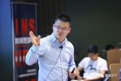 保险营销转换语境，听大童蒋铭预判下半场中介崛起和专业化分工的必然趋势｜