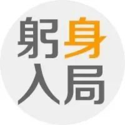 中国精算师协会换届！王和当选第四届会长，呼