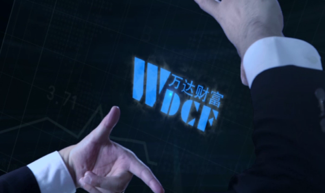 乐视确认放弃参设新财险公司，新披露的“万达财险”并不是那个万达