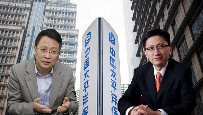 太保“孔贺配”时代：告别高光十年，转型2.0如何闯关