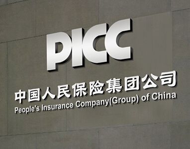 人保寿、健康遭转型阵痛，人保财市场升至34%