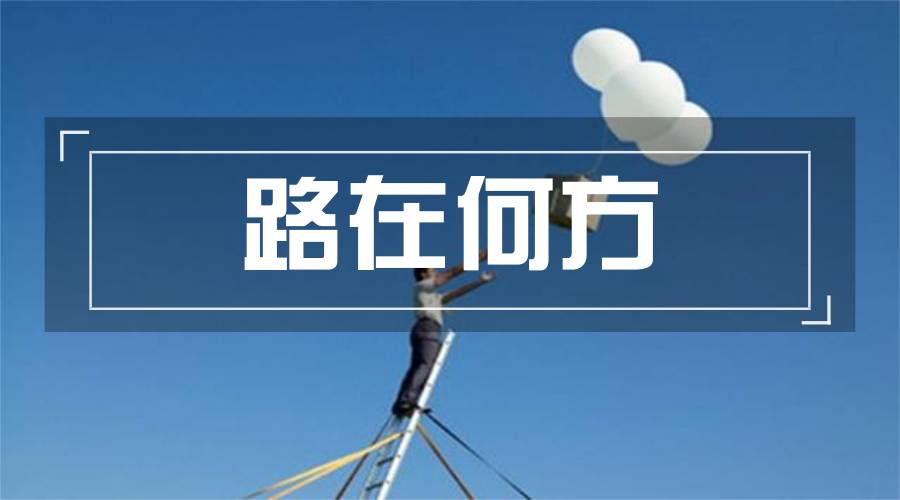 <b>谁能决定新光海航和中法人寿的命运？</b>