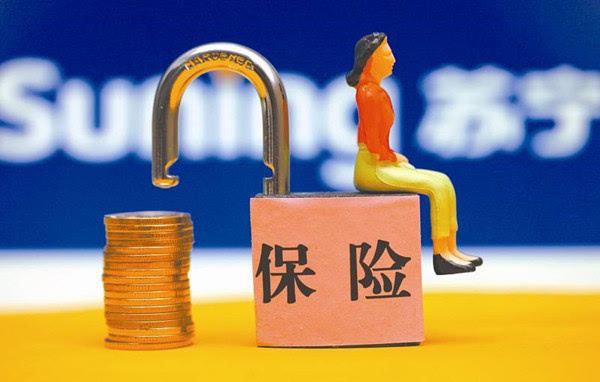<b>前8月财险保费数据：增速降至13.17%，“老八家”份额下滑</b>