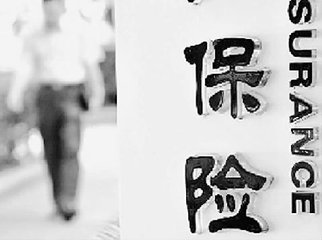 腾讯、蚂蚁、联想获批中介牌照，但还远不止他们，互联网保险中介新势力袭来