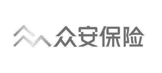 <font color='#333333'>众安保险健康险2019上半年理赔报告发布，在线申请案件占比超九成</font>