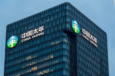 <b><font color='#333333'>中国太平半年报：太平人寿保费增5%，太平财险微增3.3%</font></b>