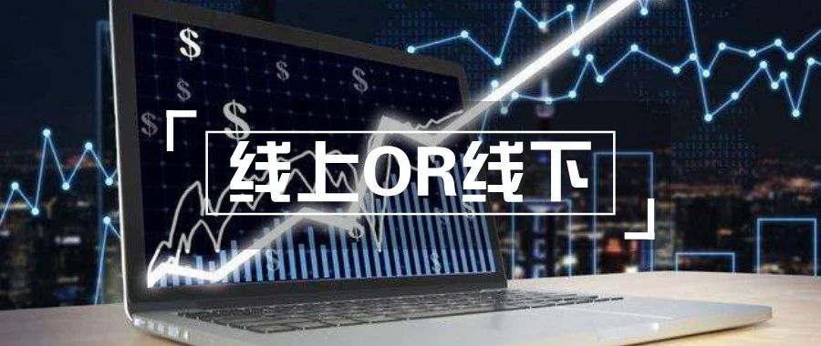 <font color='#333333'>前2月众安保费激增55%：2020，互联网保险再出发之年？</font>