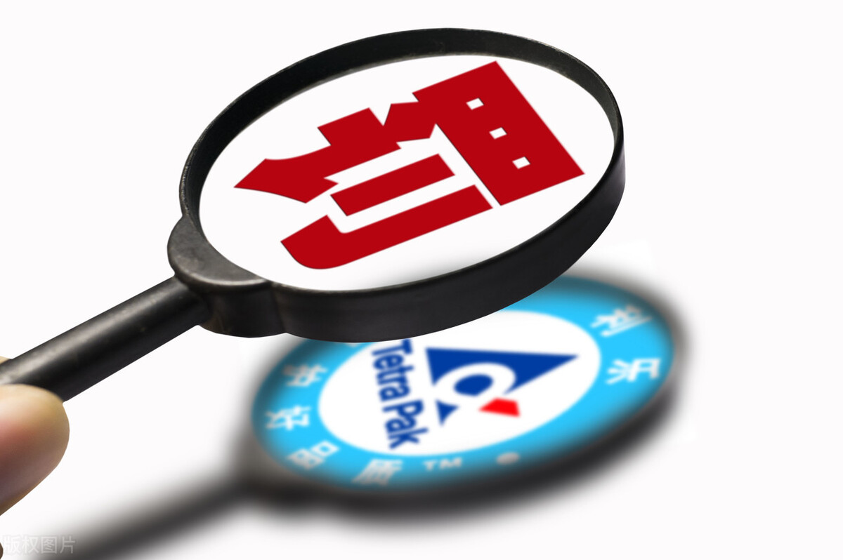 <b><font color='#333333'>银保监会针对车险乱象再开三张罚单，这两家大型险企被罚340万元</font></b>