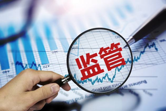 <b><font color='#333333'>前三季度承保亏损超百亿，银保监会通报信保领域案件风险</font></b>