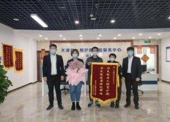 <b><font color='#333333'>国寿寿险“长护人”的一天</font></b>