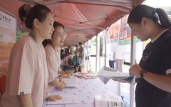 <b><font color='#333333'>2021-2022赛季中国人寿•NYBO青少年篮球公开赛总决赛闭幕</font></b>