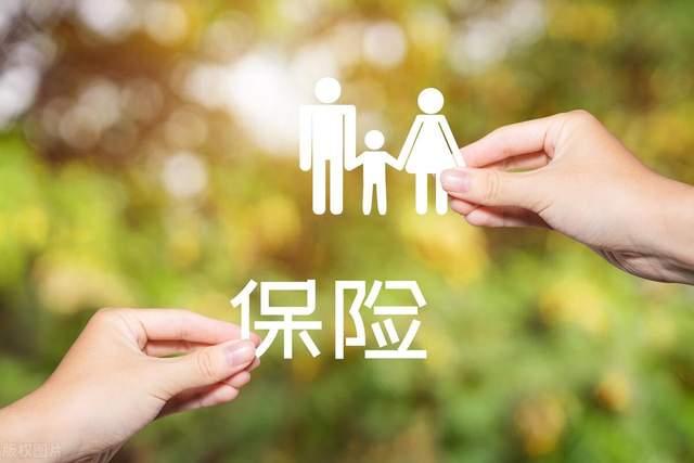 <b>创信保险销售正式更名为“手回保险代理有限公司”：深化线上线下融合，打造</b>