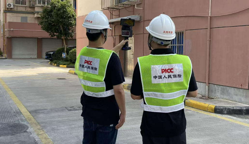 <b>人保财险打造住房安全“宁波样板”，守护千万家庭安居梦</b>