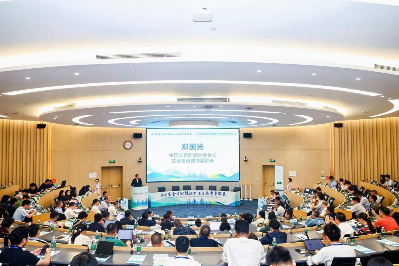 助力韧性城市建设  中国平安启动“安心园区”公益项